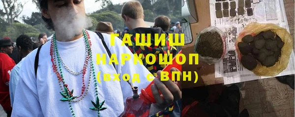 скорость Верхний Тагил